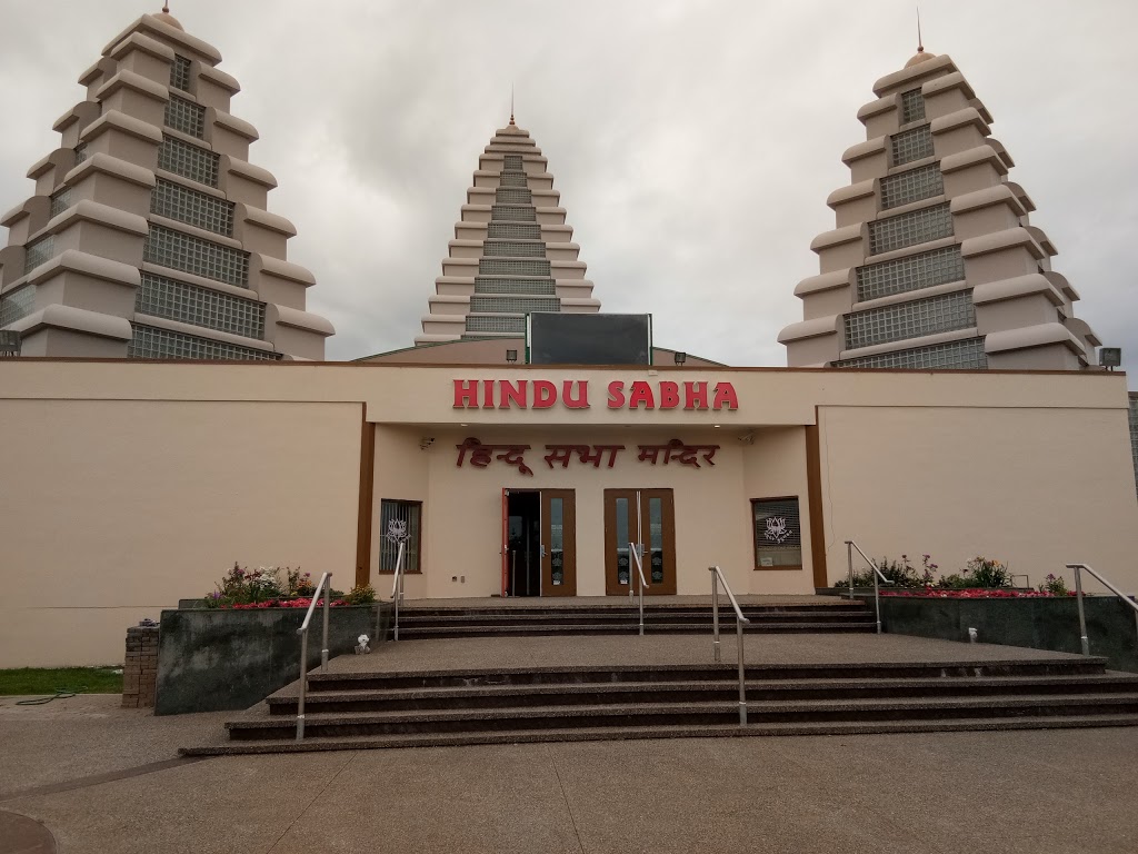 Hindu Sabha Temple | 9225 The Gore Rd, Brampton, ON L6P 0B6, Canada | Phone: (905) 794-4638