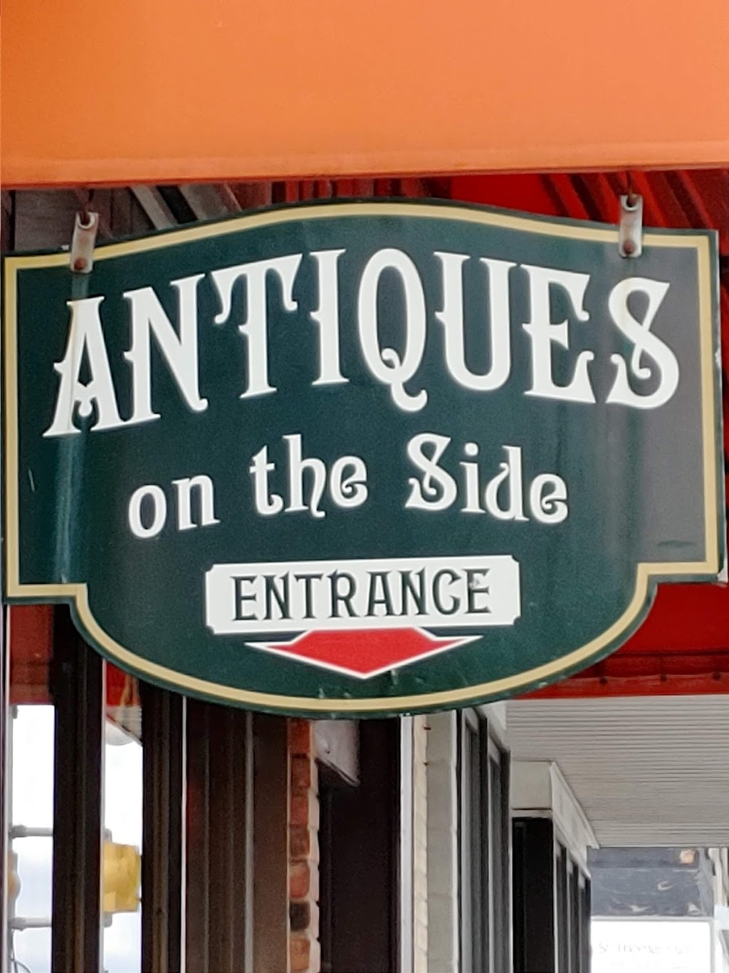 Antiques On The Side | 791 Talbot St, St Thomas, ON N5P 1E3, Canada | Phone: (519) 633-8190