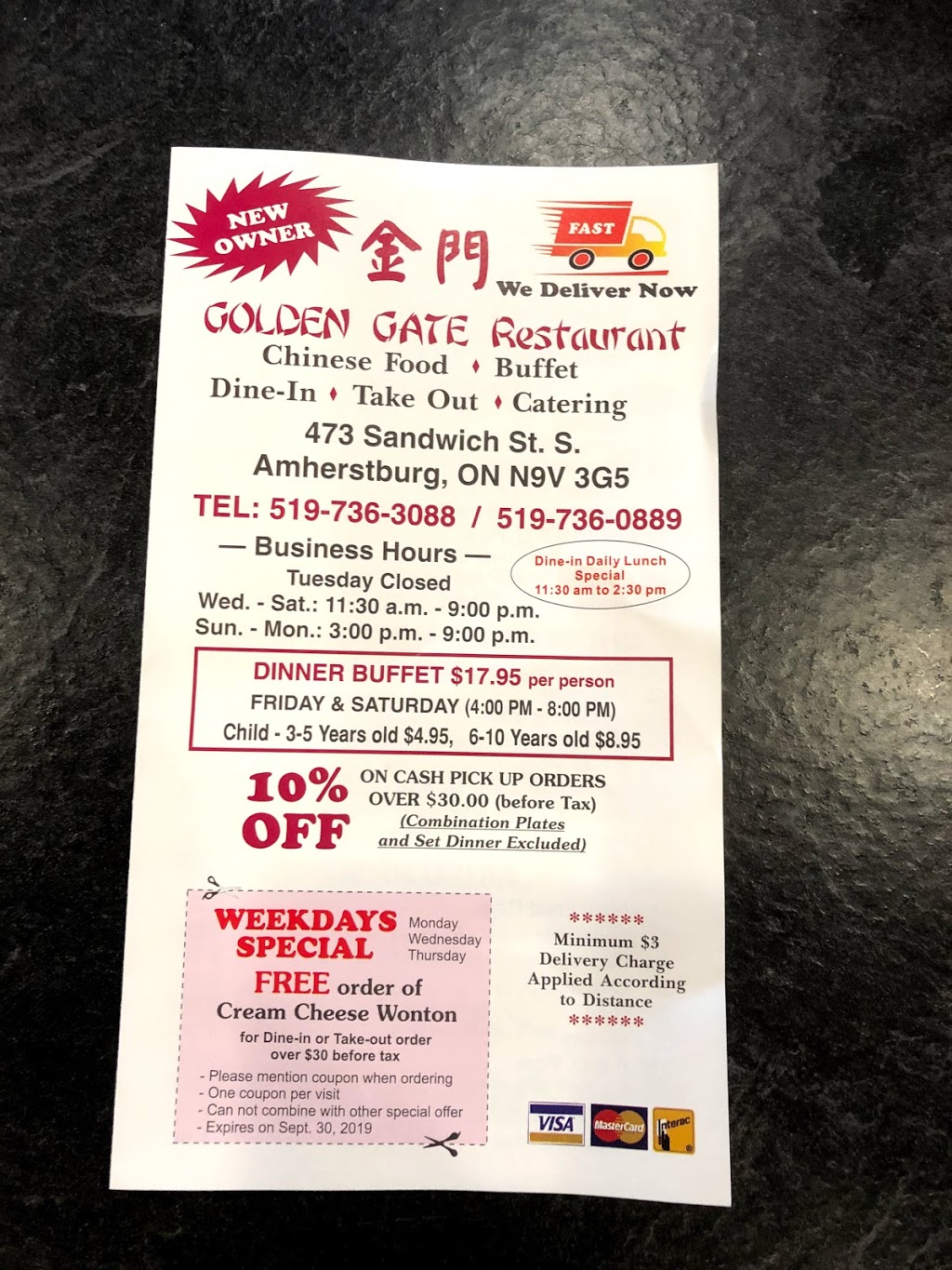 Golden Gate Chinese Restaurant | 235 McCurdy Dr, Amherstburg, ON N9V 3L5, Canada | Phone: (519) 736-3088