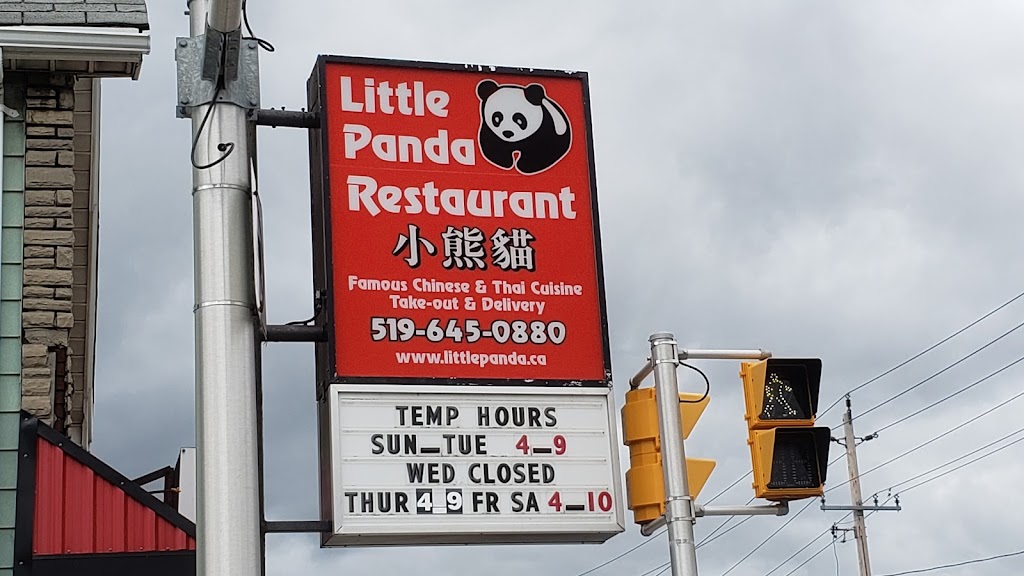 Little Panda Restaurant | 301 Oxford St W, London, ON N6H 1S9, Canada | Phone: (519) 645-0880