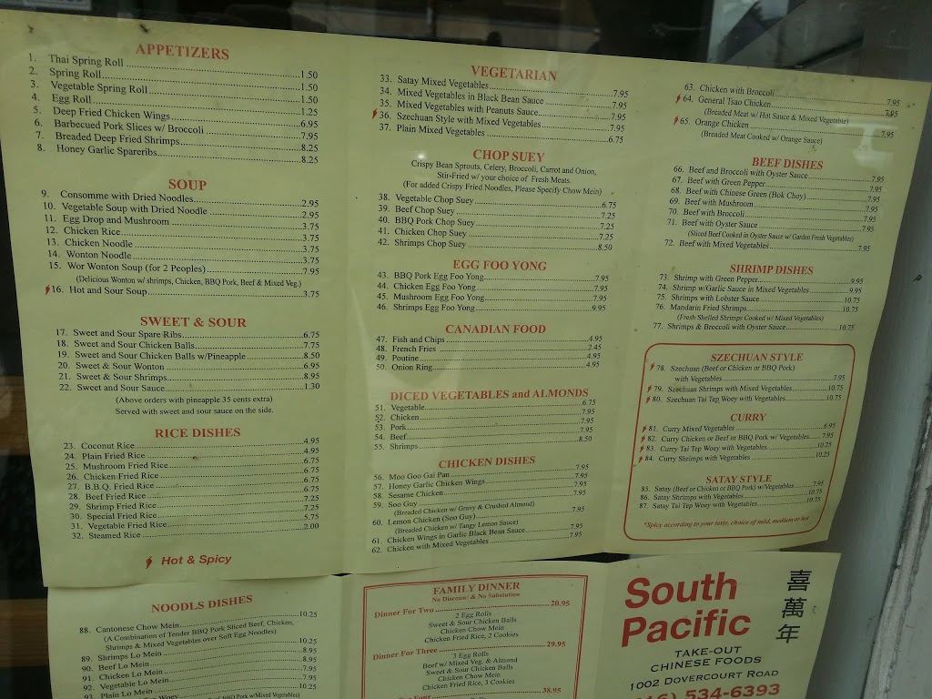 South Pacific Take Out Service | 1002 Dovercourt Rd, Toronto, ON M6H 2X8, Canada | Phone: (416) 534-6393