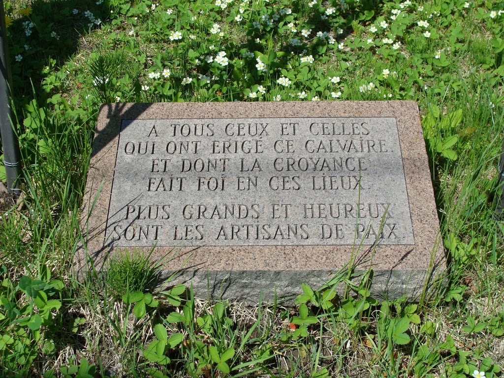 Eglise | Petite-Rivière-Saint-François, QC G0A 2L0, Canada