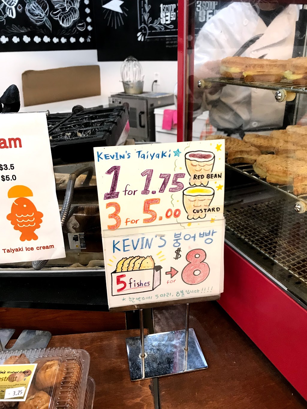 Kevin’s Taiyaki | 333 Dundas St E, Mississauga, ON L5A 1X1, Canada | Phone: (647) 688-9980