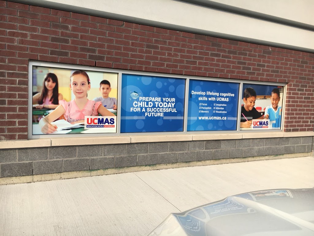 UCMAS Abacus & Mental Math School | 12570 Kennedy Rd, Caledon, ON L7C 4C4, Canada | Phone: (647) 549-9520