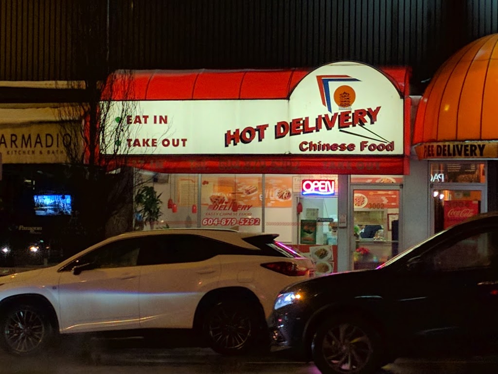 Hot Delivery Chinese Food | 3002 Cambie St, Vancouver, BC V5Z 2V9, Canada | Phone: (604) 879-5292