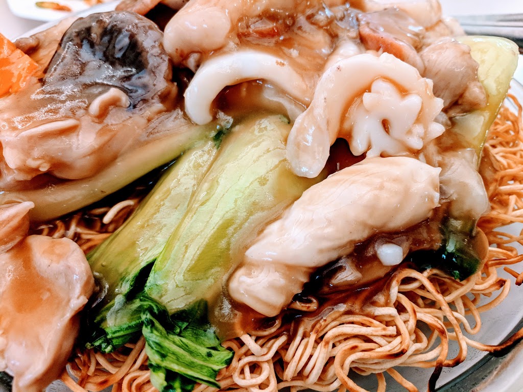 Neptune Chinese Kitchen | 2080 United Blvd, Coquitlam, BC V3K 6W3, Canada | Phone: (604) 343-6380