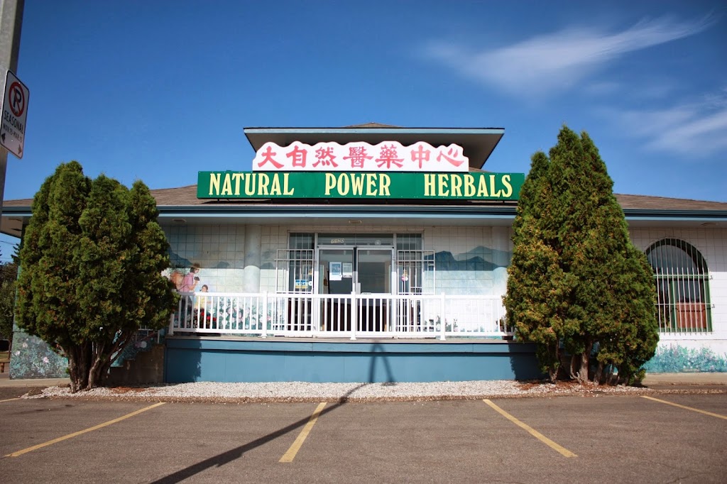 Natural Power Herbals Inc | 7120 101 Ave NW Unit 102, Edmonton, AB T6A 0H8, Canada | Phone: (780) 466-8989