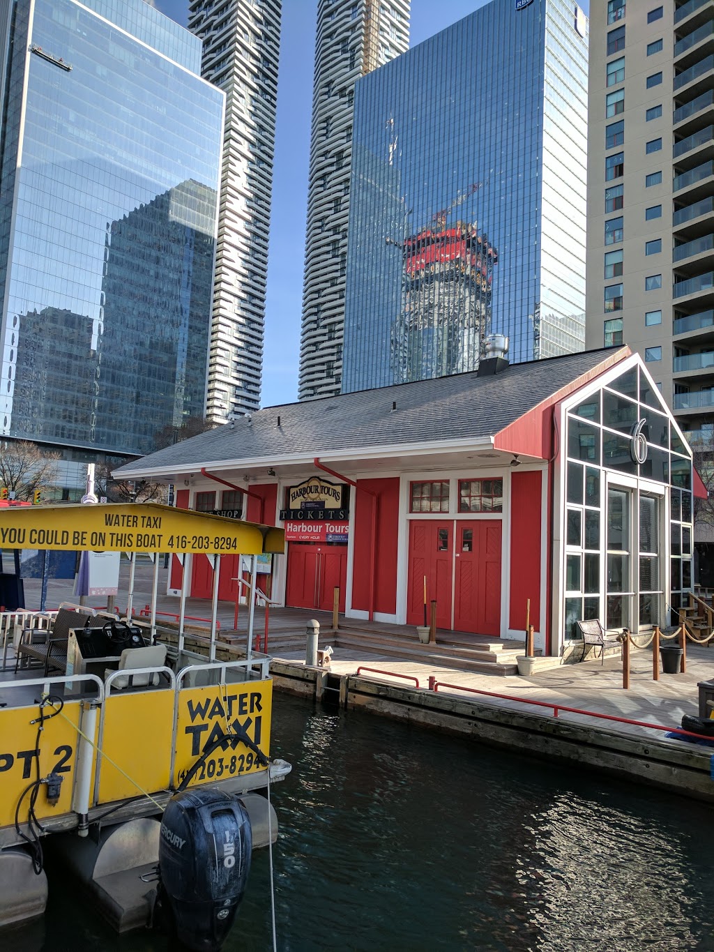 Toronto Harbour Tours | 145 Queens Quay W, Toronto, ON M5J 2H4, Canada | Phone: (416) 203-7786