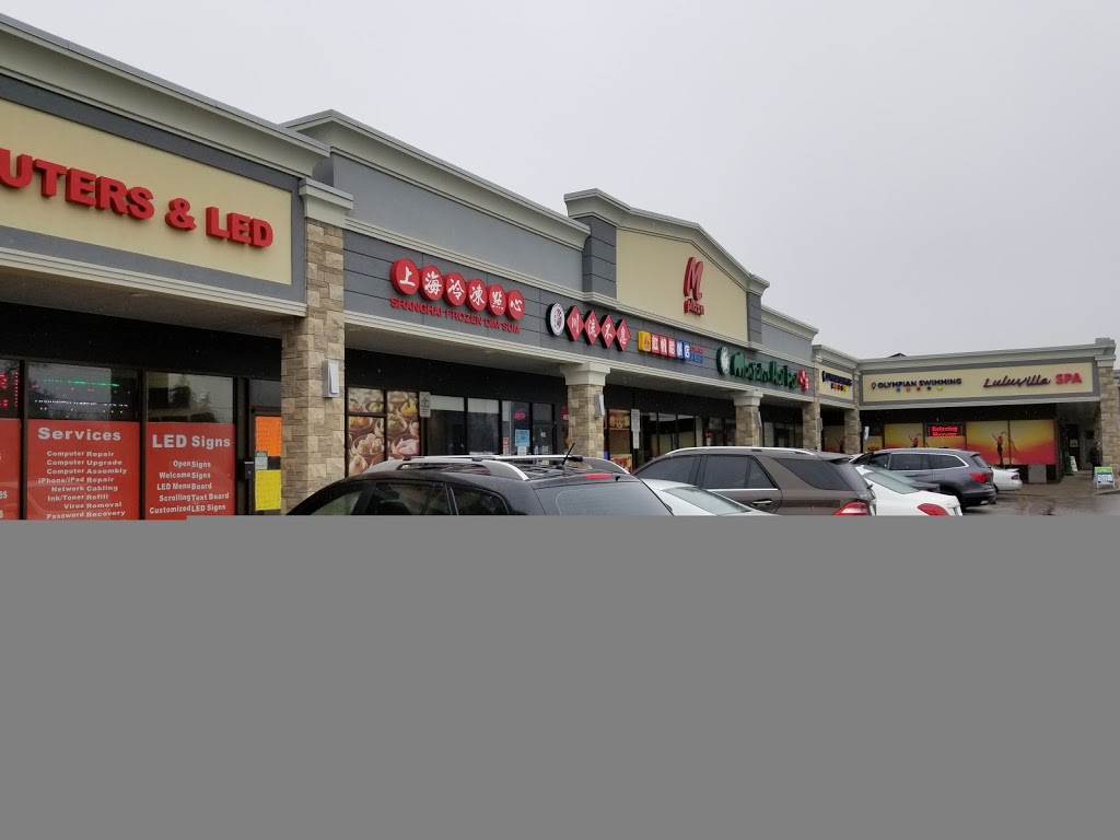 M Plaza | 2549 Warden Ave, Scarborough, ON M1W 2H5, Canada