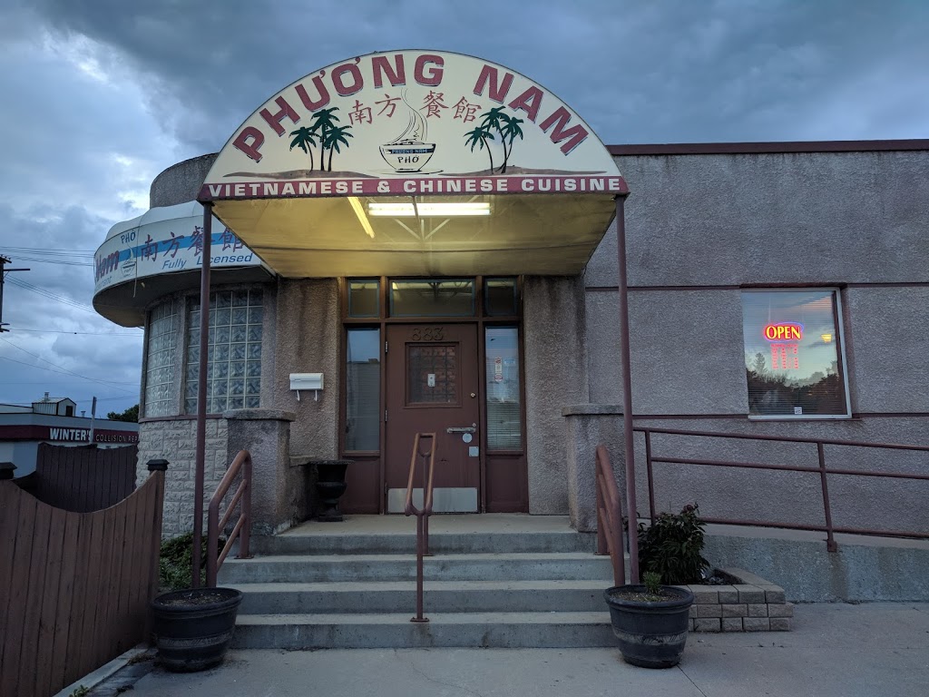 Phuong Nam Restaurant | 883 William Ave, Winnipeg, MB R3E 0Z5, Canada | Phone: (204) 783-1339