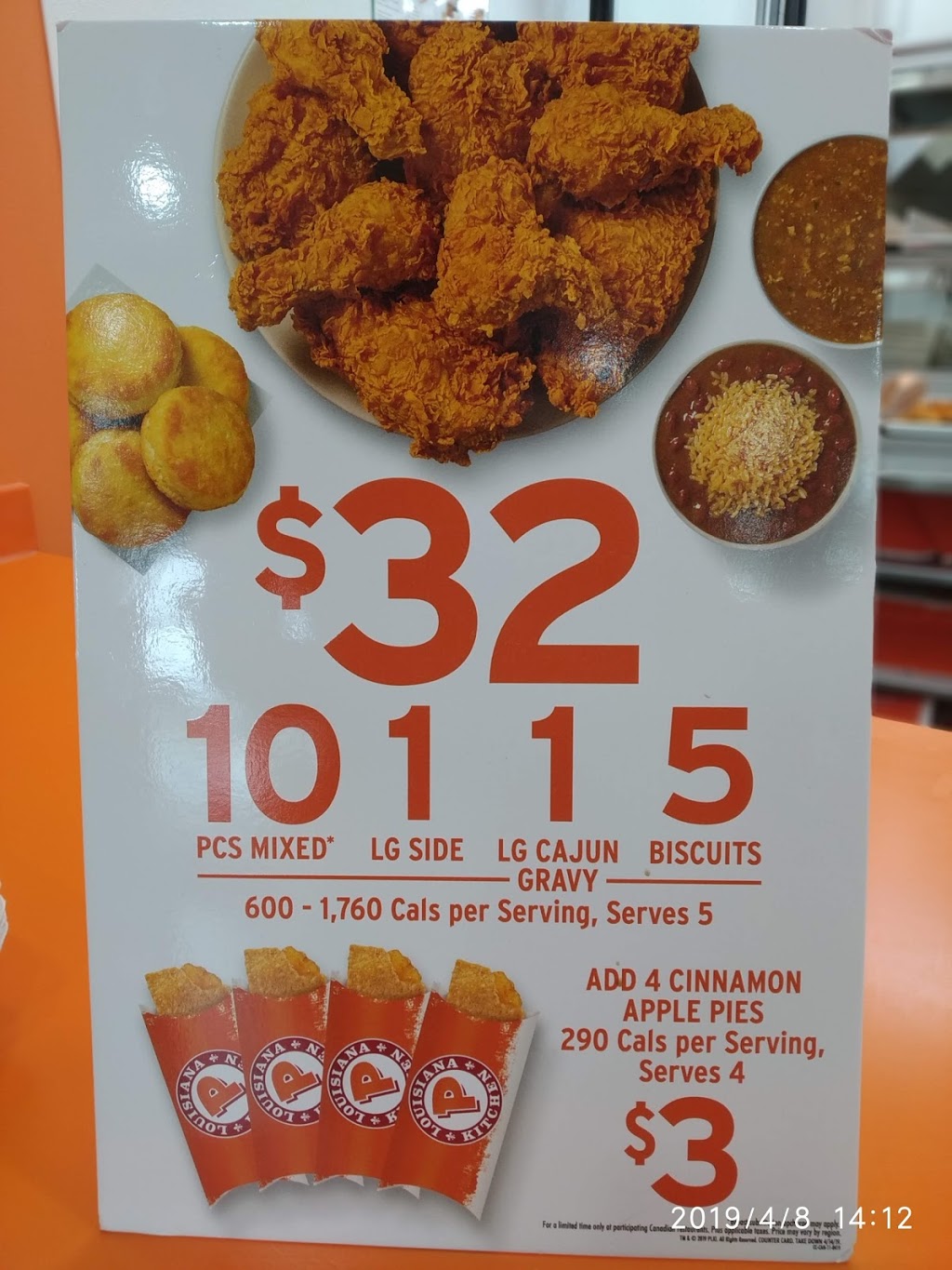 Popeyes Chicken | 2 Douglas Rd, Uxbridge, ON L9P 1S9, Canada | Phone: (905) 862-3900