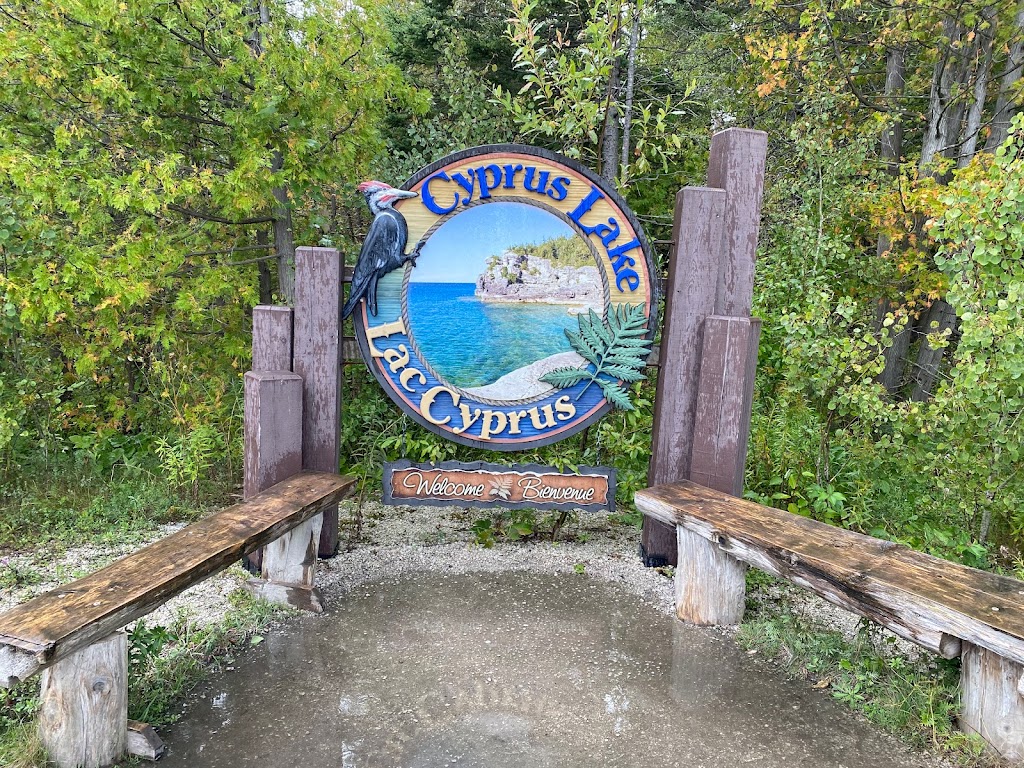 Cyprus Lake Campground Office | Cyprus Lake Rd, Tobermory, ON N0H 2R0, Canada | Phone: (519) 596-2364