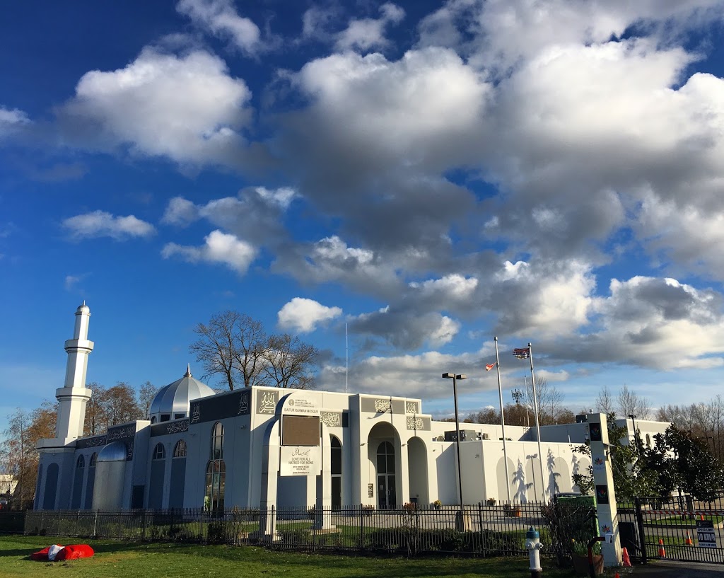 Baitur Rahman Mosque, Ahmadiyya Muslim Jamaat | 9570 River Rd, Delta, BC V4G 1B5, Canada | Phone: (604) 583-4669