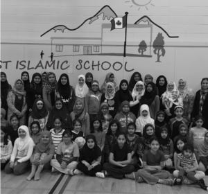 North West Islamic School | 7750 Ranchview Dr NW, Calgary, AB T3G 1Y9, Canada | Phone: (403) 801-7360