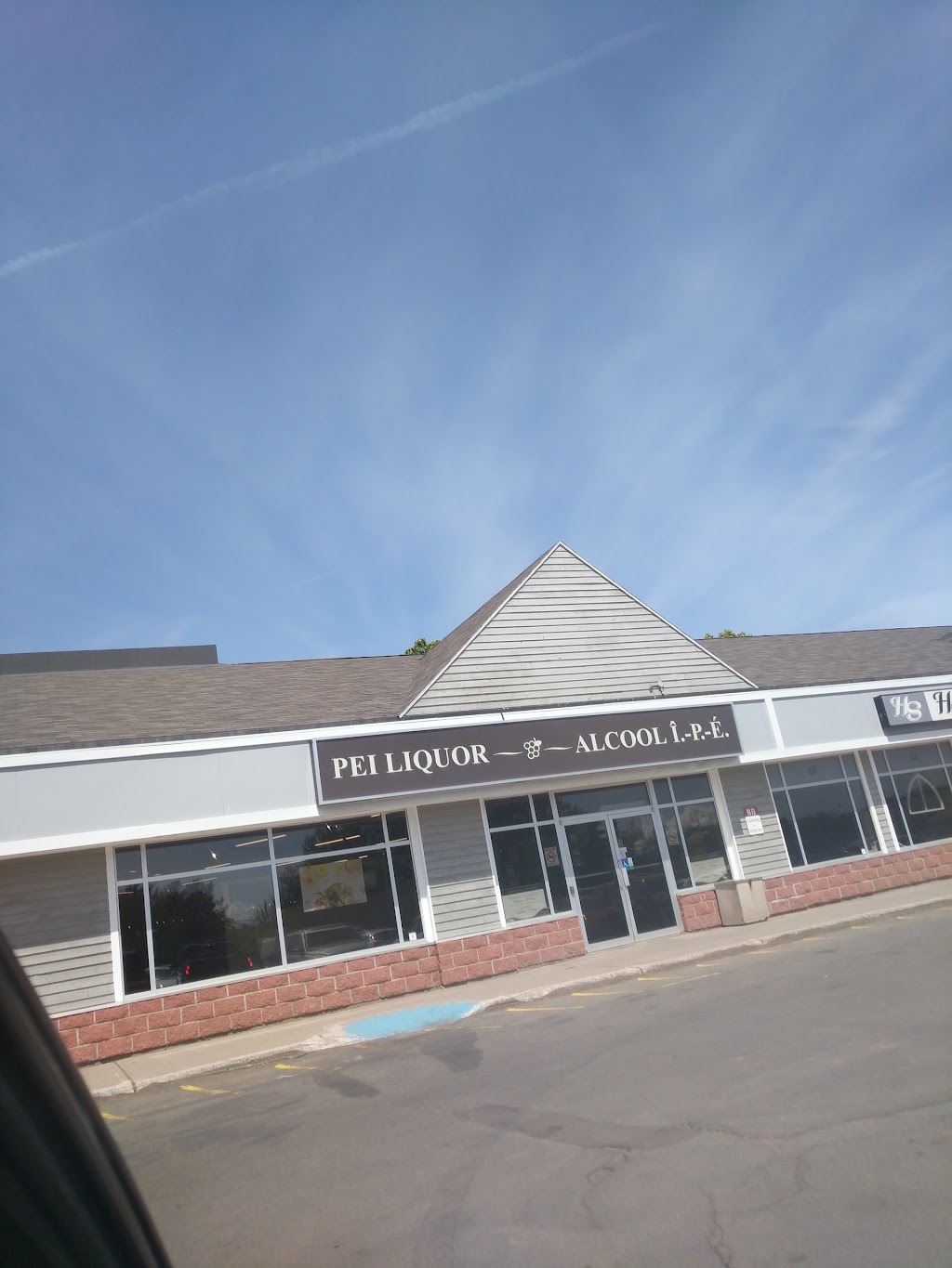 PEI Liquor | 17 Meadowbank Rd, Cornwall, PE C0A 1H0, Canada | Phone: (902) 368-5757