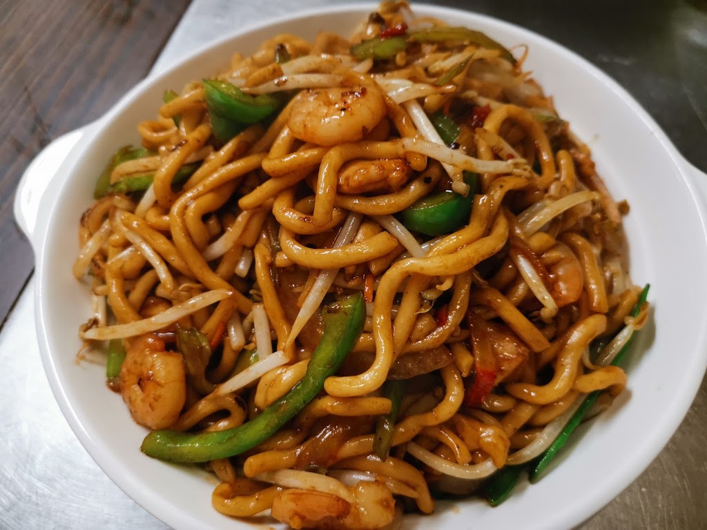 Jins Wicked Wok | 256 Main St, Glencoe, ON N0L 1M0, Canada | Phone: (519) 287-3118