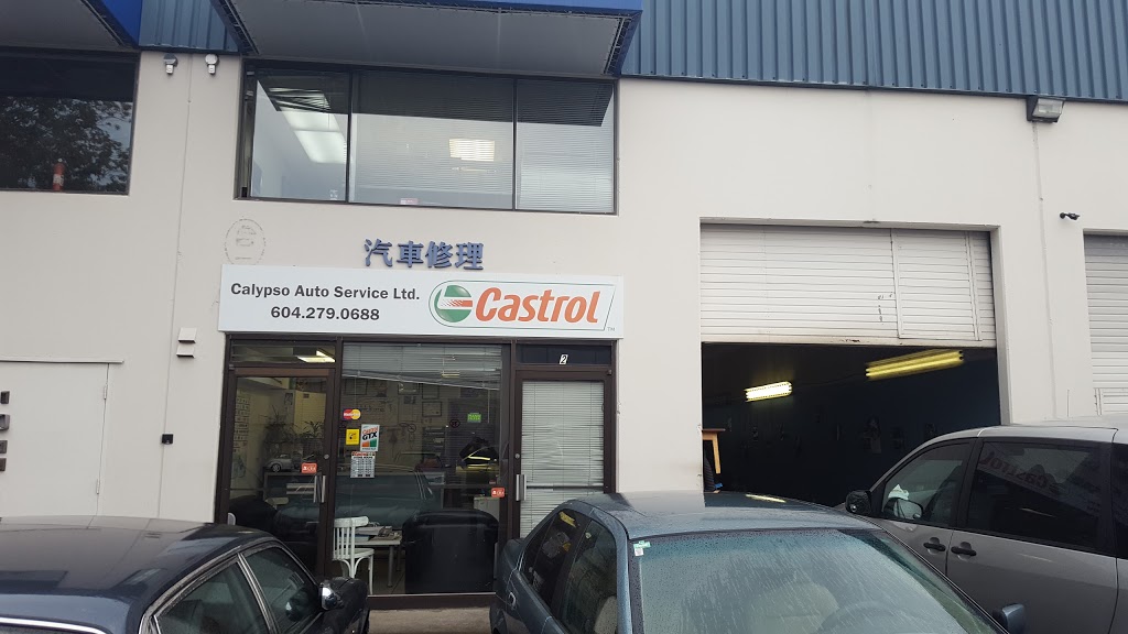 Calypso Auto Service Ltd | 12880 Bathgate Way, Richmond, BC V6V 1Z4, Canada | Phone: (604) 279-0688