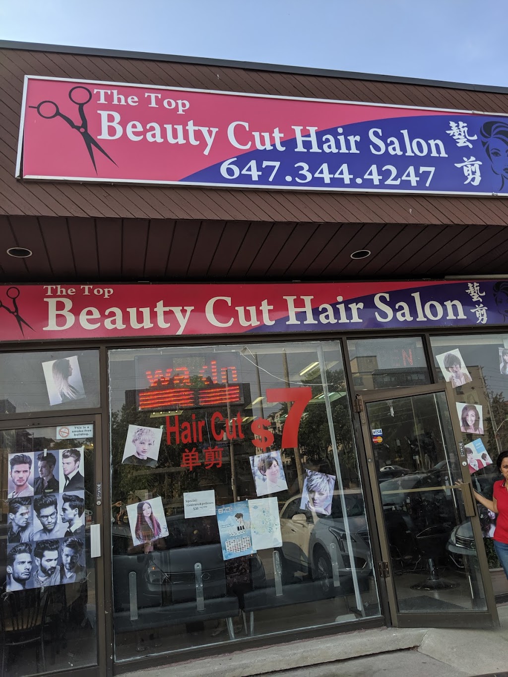 The Top Beauty Cut Hair Salon | Toronto, ON M1K 2M2, Canada | Phone: (647) 344-4247
