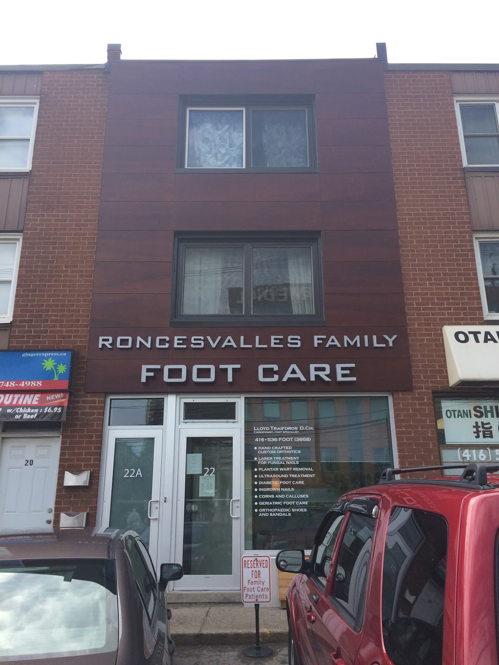 Roncesvalles Family Foot Care | 22 Roncesvalles Ave, Toronto, ON M6R 2K3, Canada | Phone: (416) 536-3668