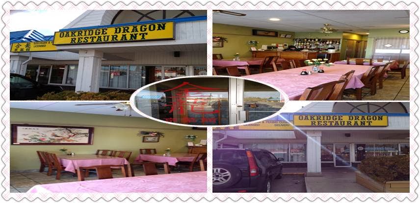 Oakridge Dragon Restaurant | 2515 90 Ave SW, Calgary, AB T2V 3H5, Canada | Phone: (403) 281-4848