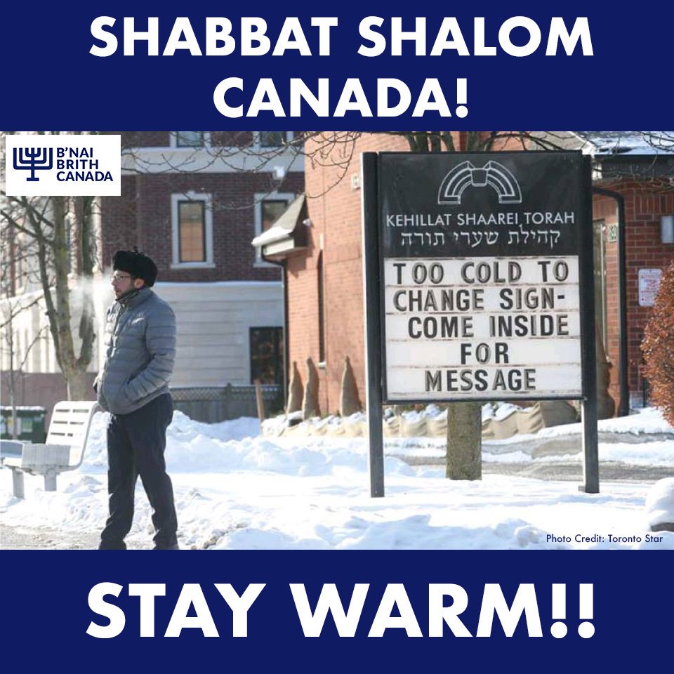 Kehillat Shaarei Torah | 2640 Bayview Ave, North York, ON M2L 1B7, Canada | Phone: (416) 229-2600