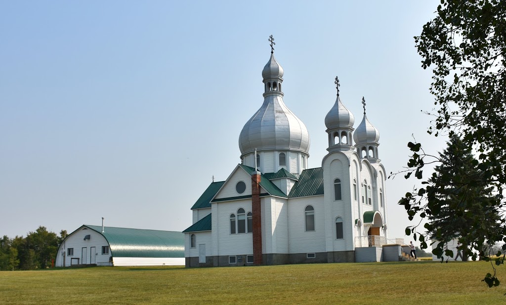 St. Julien Ukrainian Orthodox Church | Fish Creek No. 402, SK S0K 0E0, Canada