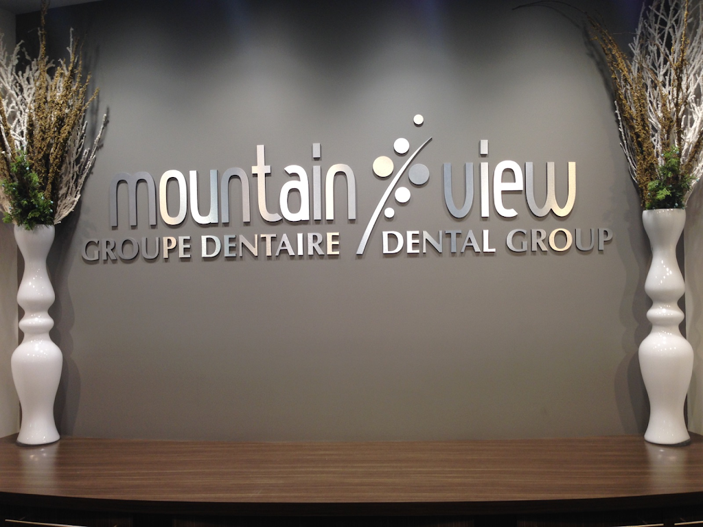 Mountain View Dental Clinic | 585 Mapleton Rd Suite 201, Moncton, NB E1G 2K5, Canada | Phone: (506) 859-7800