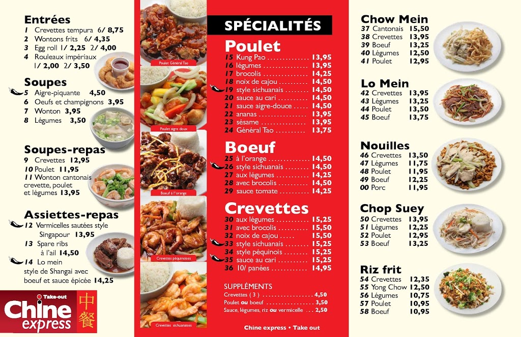 Chine Express | 1810 Route des Rivières #301, Saint-Nicolas, QC G7A 2P6, Canada | Phone: (418) 496-3339