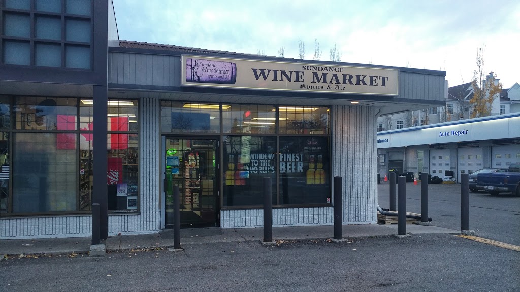 Sundance Wine Market | 17 Sunmills Dr SE, Calgary, AB T2X 2W6, Canada | Phone: (403) 254-4255