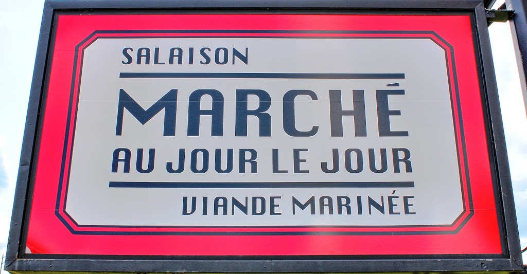 Marché au Jour le Jour | 180 QC-343, Saint-Ambroise-de-Kildare, QC J0K 1C0, Canada | Phone: (450) 755-5584