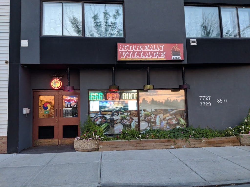 Korean Village Restaurant | 7727 85 St NW, Edmonton, AB T6C 3B4, Canada | Phone: (780) 466-5666