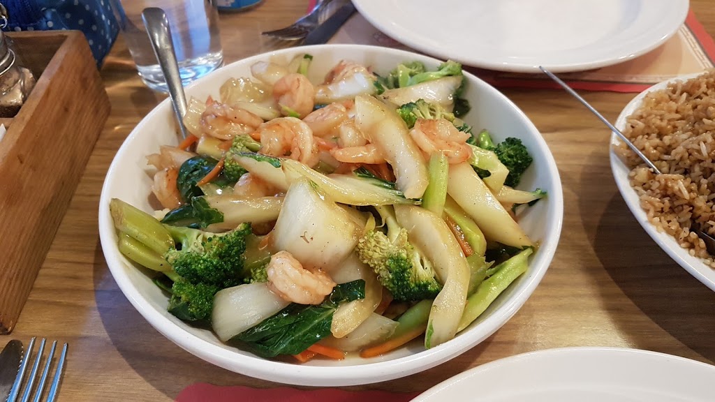 Sunshine Chinese Family Restaurant | 33994 King St, Zurich, ON N0M 2T0, Canada | Phone: (519) 236-8618