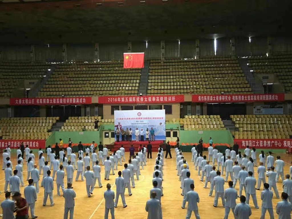 Centre Shaolin Wuji Sutton / Bromont | Chemin de la Falaise, Sutton, QC J0E 2K0, Canada | Phone: (579) 488-4007