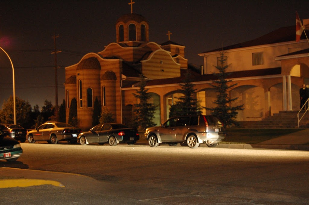 Serbian Orthodox Church ST Sava | 12904 112 St NW, Edmonton, AB T5E 6J1, Canada | Phone: (780) 447-2893