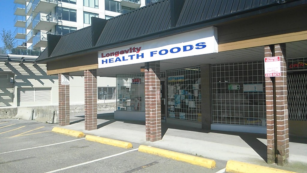 Longevity Health Foods | 562 Clarke Rd, Coquitlam, BC V3J 3X5, Canada | Phone: (604) 936-8530