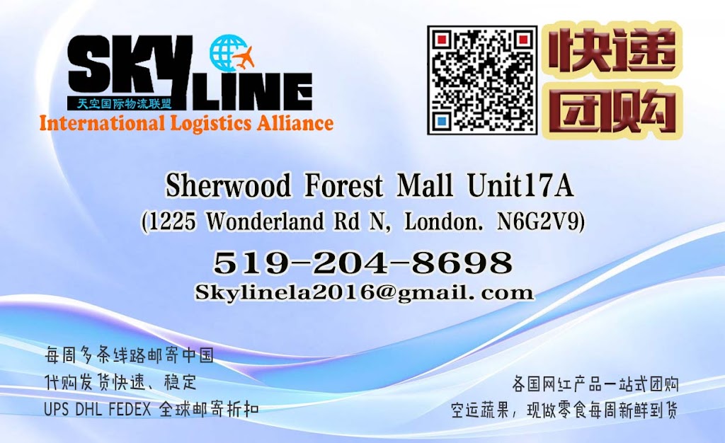 Skyline International Logistics Alliance | 1225 Wonderland Rd N Unit 17A, London, ON N6G 4X2, Canada | Phone: (519) 204-8698