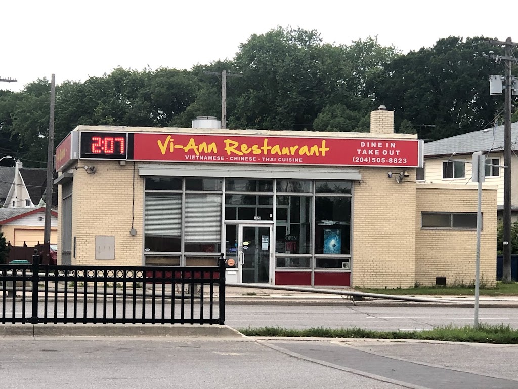 Vi-Ann Restaurant | 1020 Notre Dame Ave, Winnipeg, MB R3E 0N4, Canada | Phone: (204) 505-8823