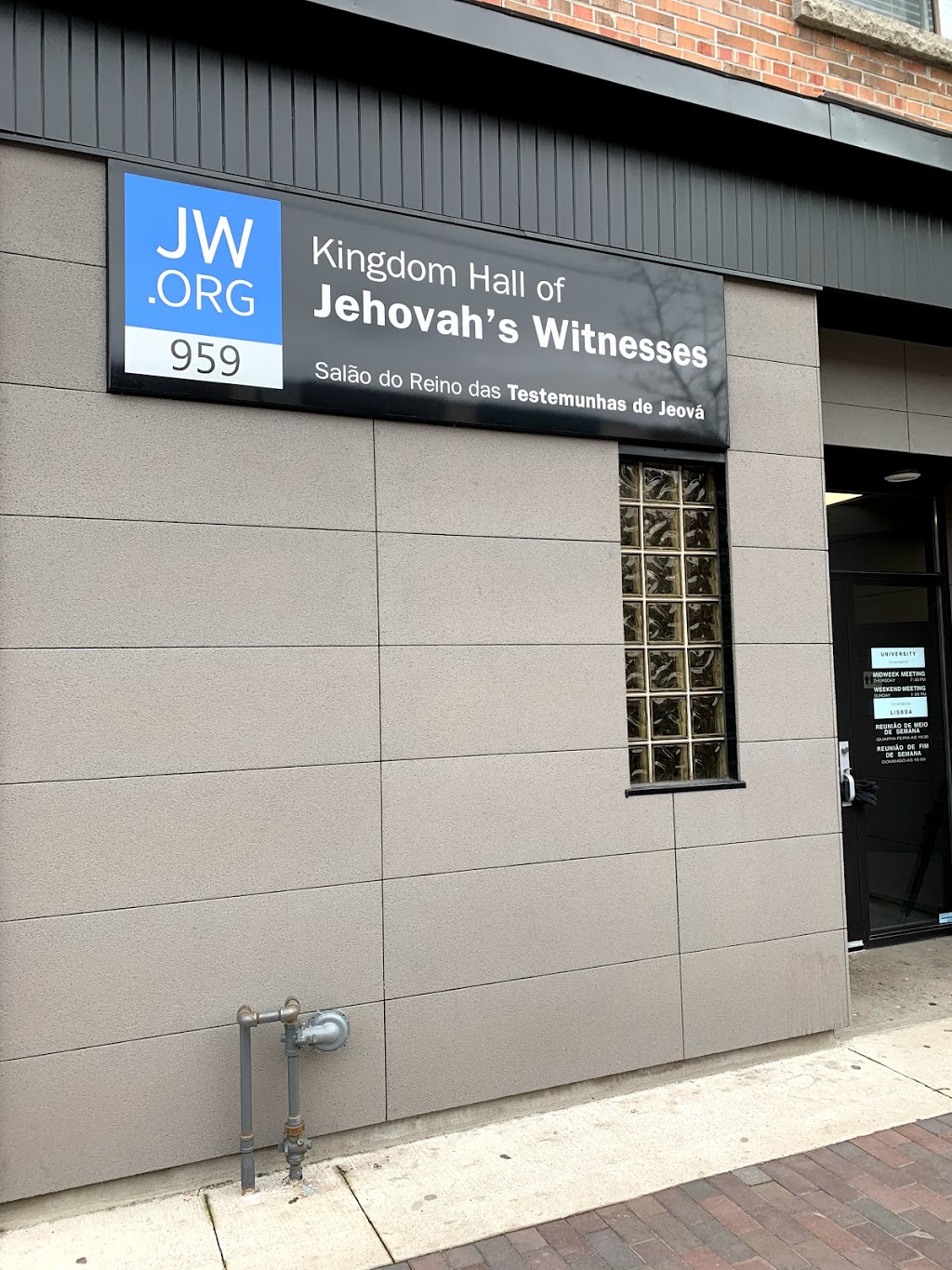 Kingdom Hall of Jehovahs Witnesses | 185 Swallow St, Waterloo, ON N2V 1R2, Canada | Phone: (519) 746-0833