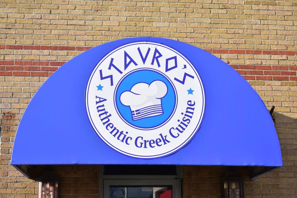 Stavros Greek Restaurant & Lounge | 6341 Mississauga Rd Unit #1, Mississauga, ON L5N 1A5, Canada | Phone: (647) 818-1324