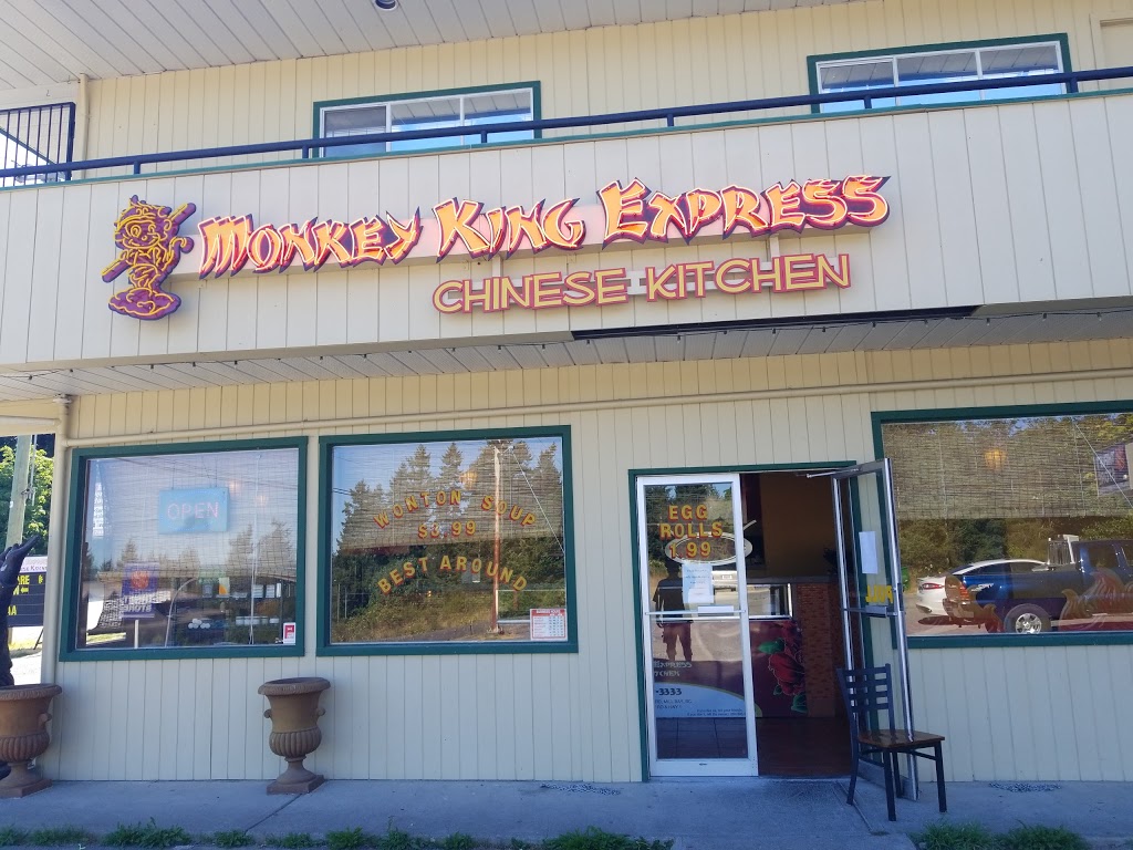 Monkey King Express Chinese Kitchen | 855 Shawnigan Lake-Mill Bay Rd, Mill Bay, BC V0R 2P2, Canada | Phone: (250) 929-3333