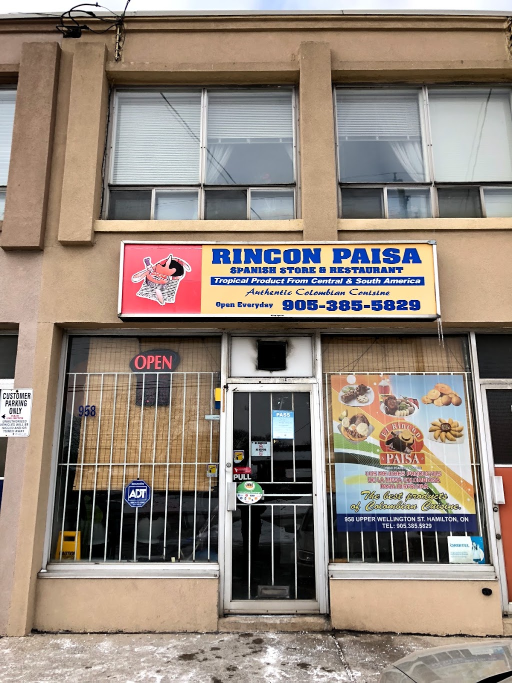 El Rincon Paisa | 958 Wellington St S, Hamilton, ON L9A 3S2, Canada | Phone: (905) 385-5829