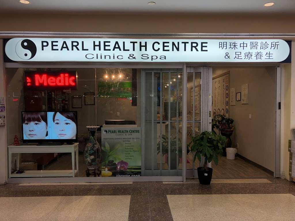 明珠中醫診所 | 2930 Steeles Ave E, Thornhill, ON L3T 4X1, Canada | Phone: (416) 856-8456