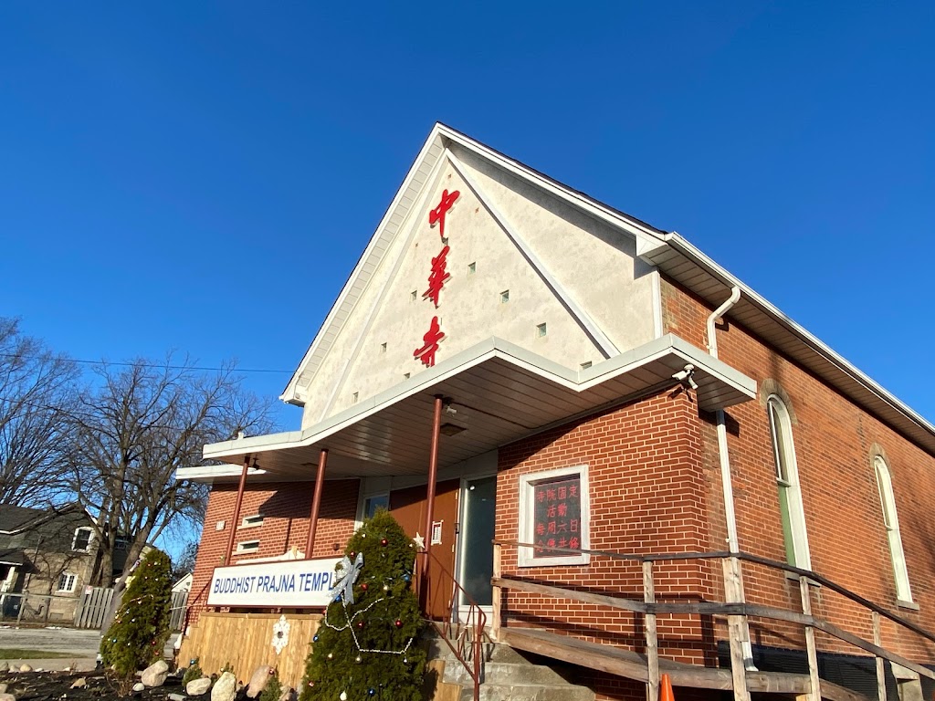 Buddhist Prajna Temple | 313 Main St N, Markham, ON L3P 1Z2, Canada | Phone: (905) 201-0066