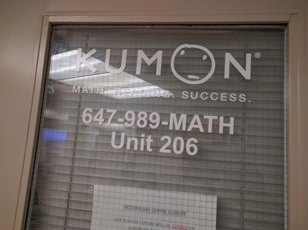 Kumon Math & Reading Centre | 7355 Bayview Ave #204, Thornhill, ON L3T 5A6, Canada | Phone: (647) 989-6284