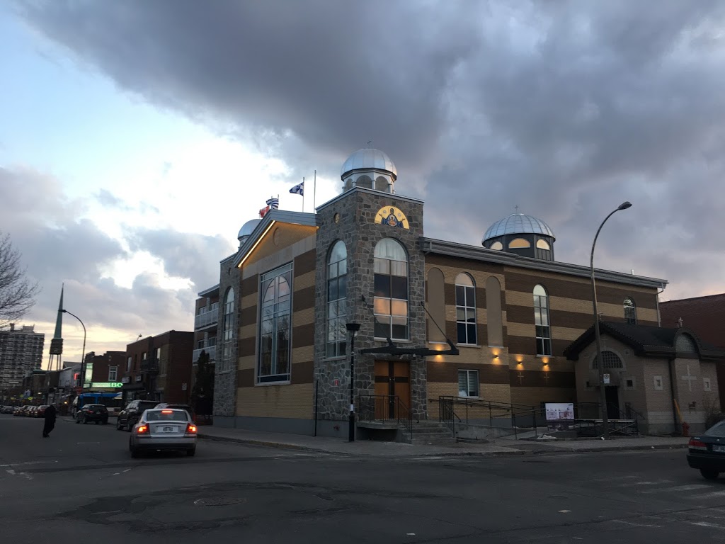 Église Koimisis Tis Theotokou | 7700 Avenue de lÉpée, Montréal, QC H3N 2E6, Canada | Phone: (514) 273-9888