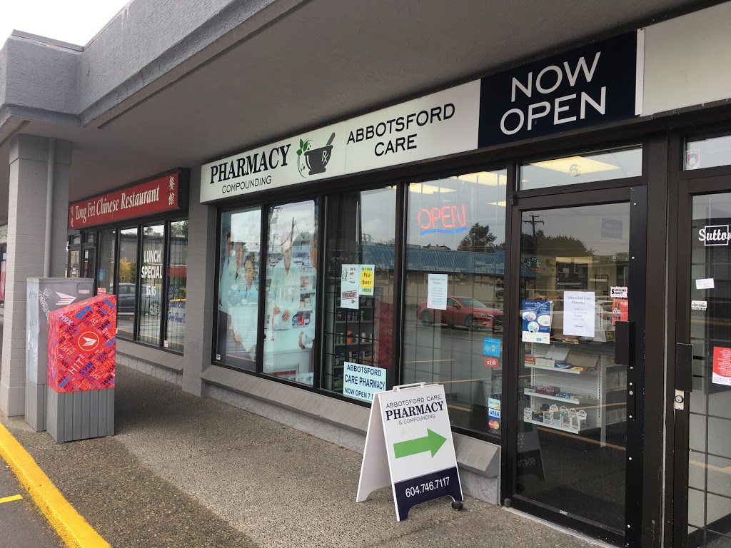 Abbotsford Care Pharmacy | 33324 S Fraser Way, Abbotsford, BC V2S 2B4, Canada | Phone: (604) 746-7117