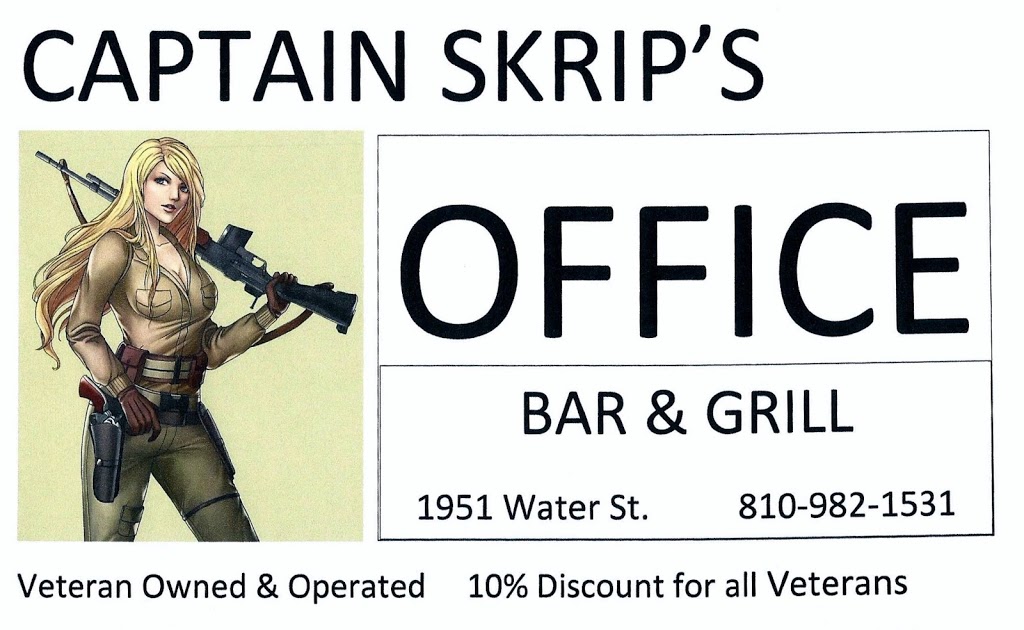 Captain Skrips Office | 1951 Water St, Port Huron, MI 48060, USA | Phone: (810) 982-1531