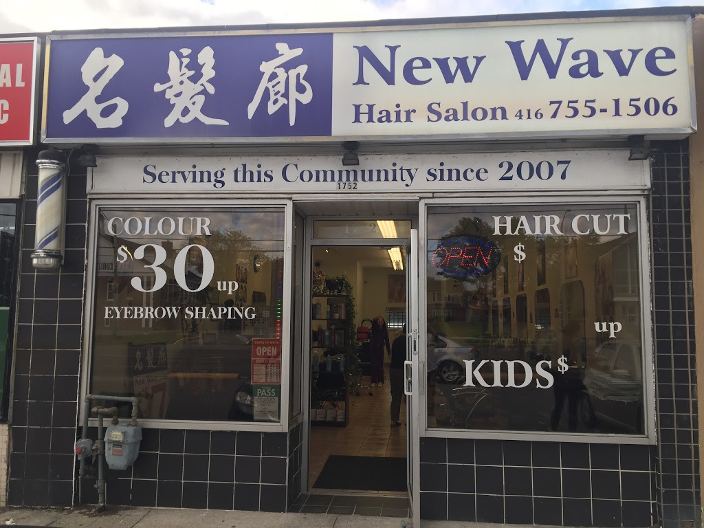 New Wave Hair Salon | 1752 Lawrence Ave E, Scarborough, ON M1R 2Y1, Canada | Phone: (416) 755-1506