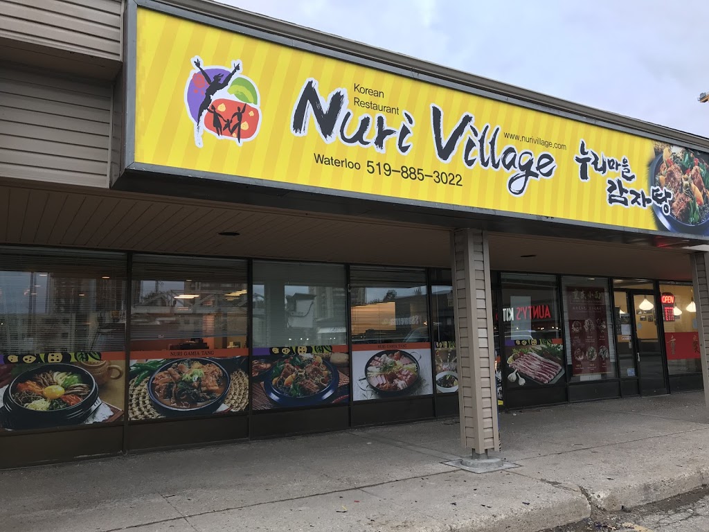 Nuri Village | 160 University Ave W, Waterloo, ON N2L 3E9, Canada | Phone: (519) 885-3022