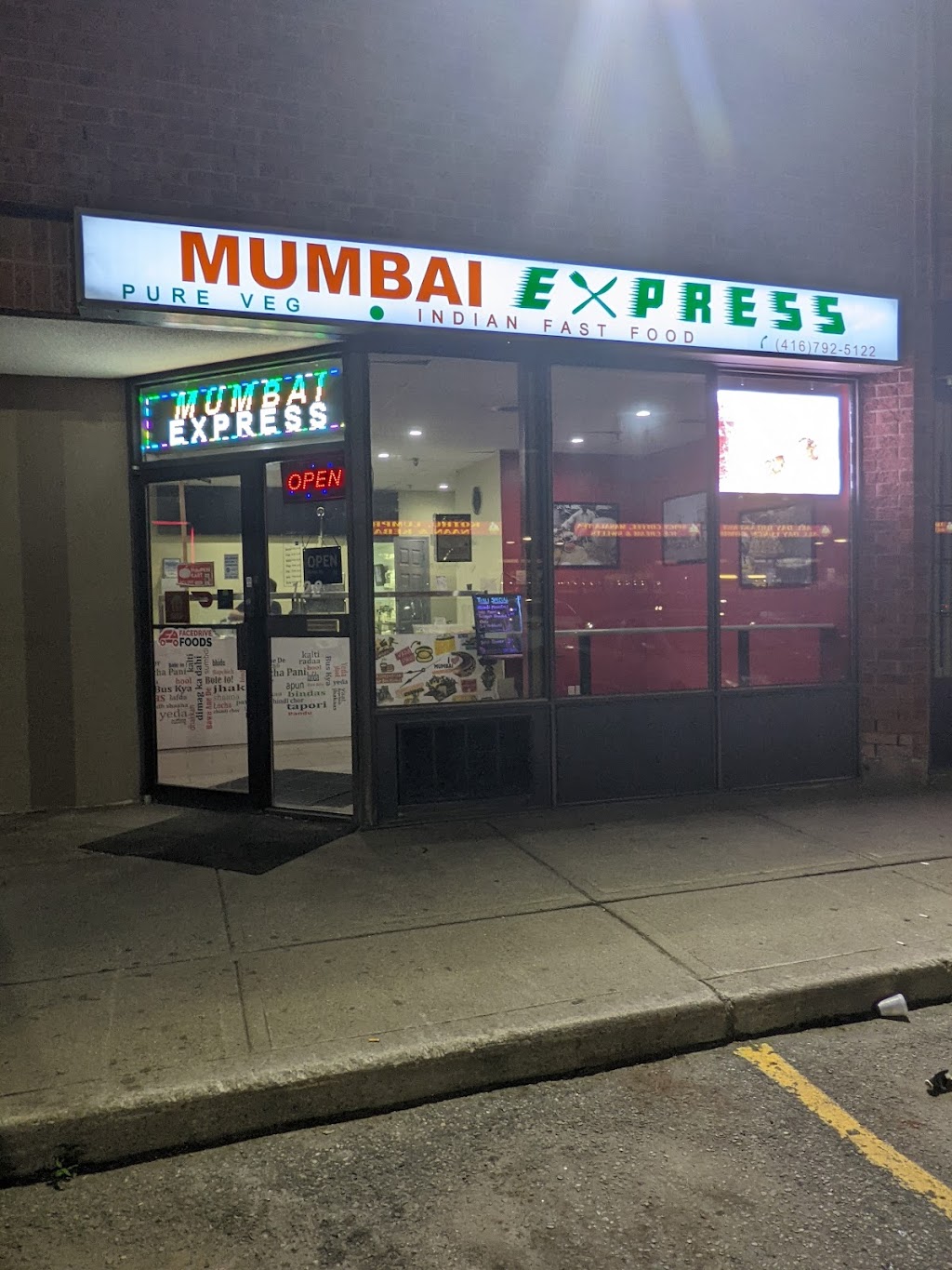 Mumbai Express | sheppard mall, 4800 Sheppard Ave E Unit #122, Scarborough, ON M1S 4N5, Canada | Phone: (416) 792-5122